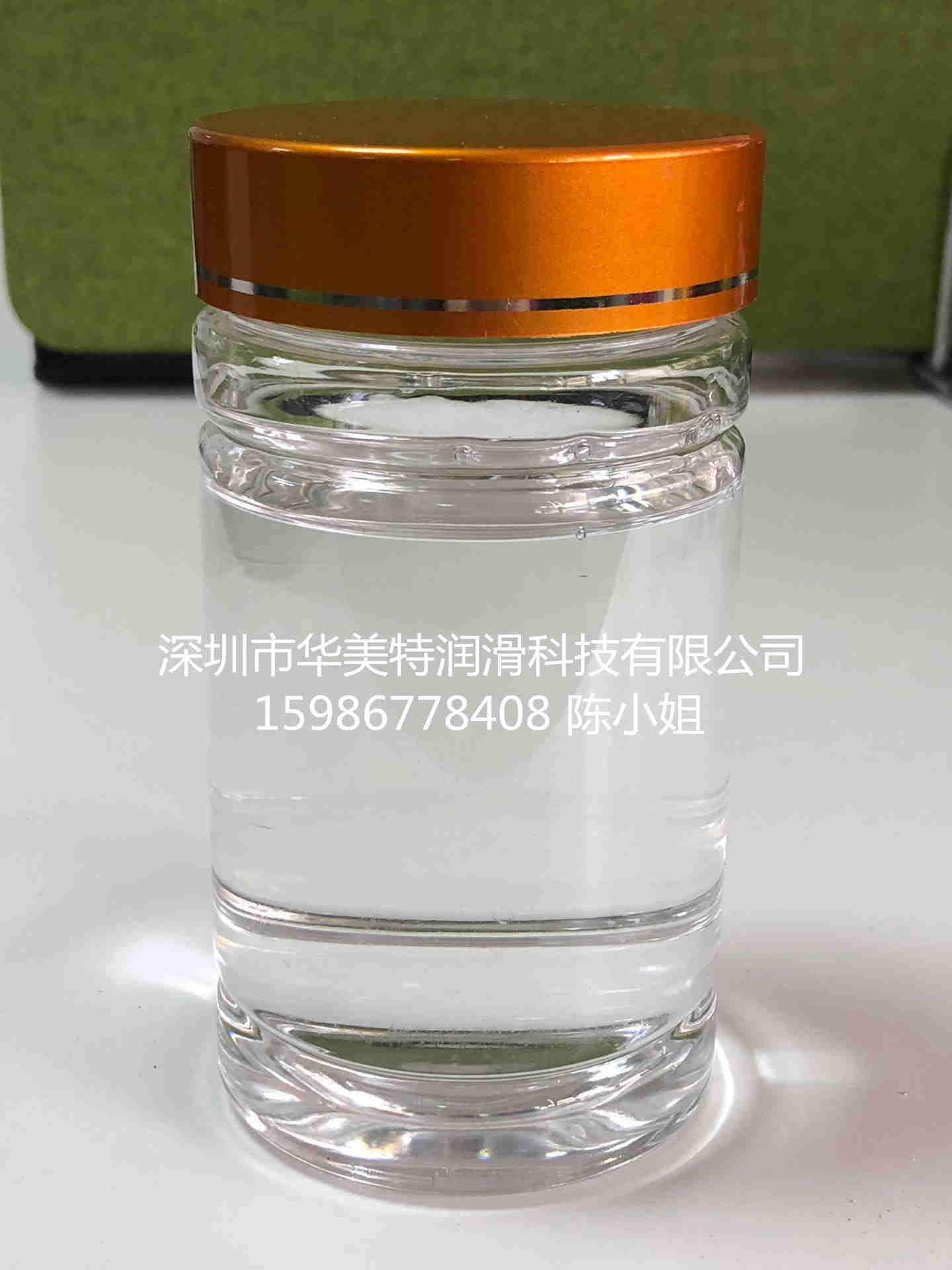 D130环保溶剂油|油墨溶剂油D-130|溶剂油D130