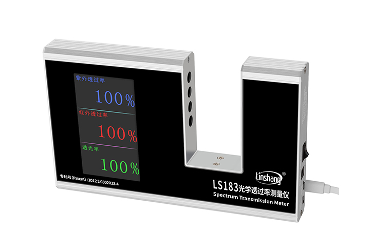 镀膜材料光学透过率测量仪LS108H