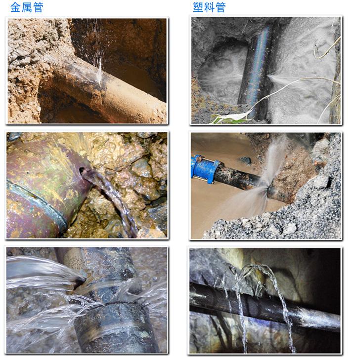 南通地下水管漏水检测查漏消防水管漏水探测服务