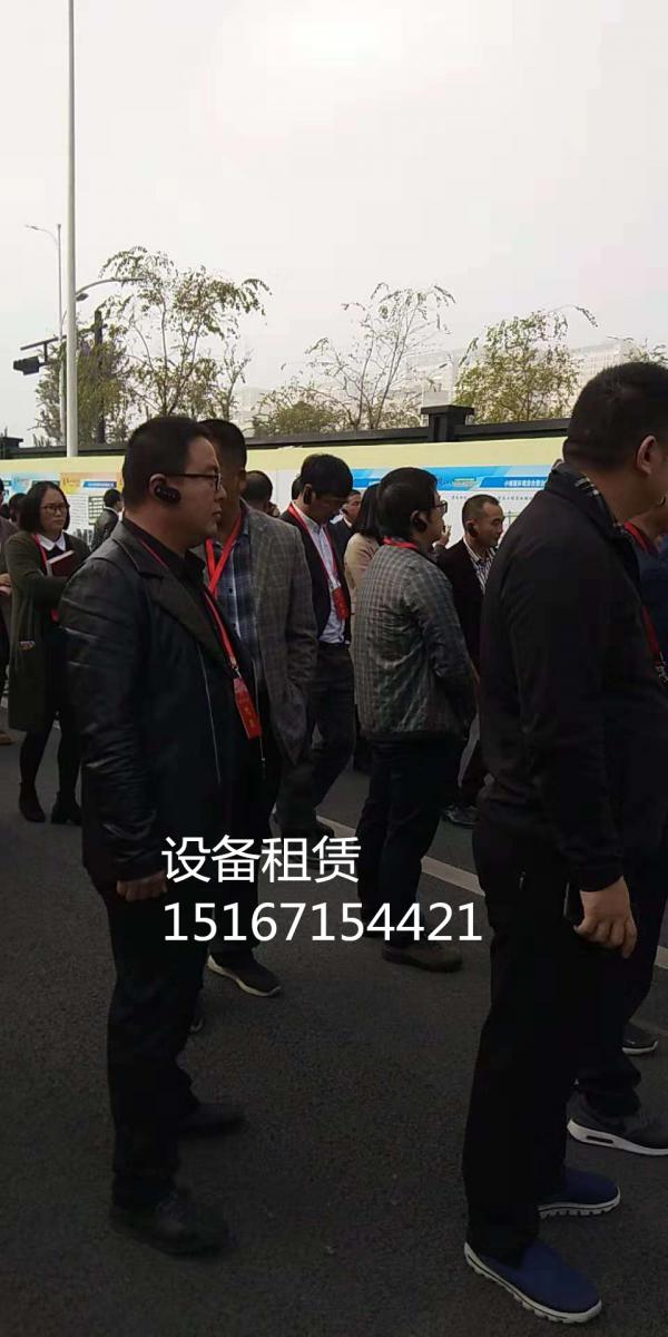 邯郸市无线讲解器领导参观企业工厂必备的设备租赁无线导览