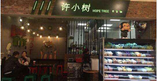 郑州开一家许小树麻辣烫加盟店的注意事项