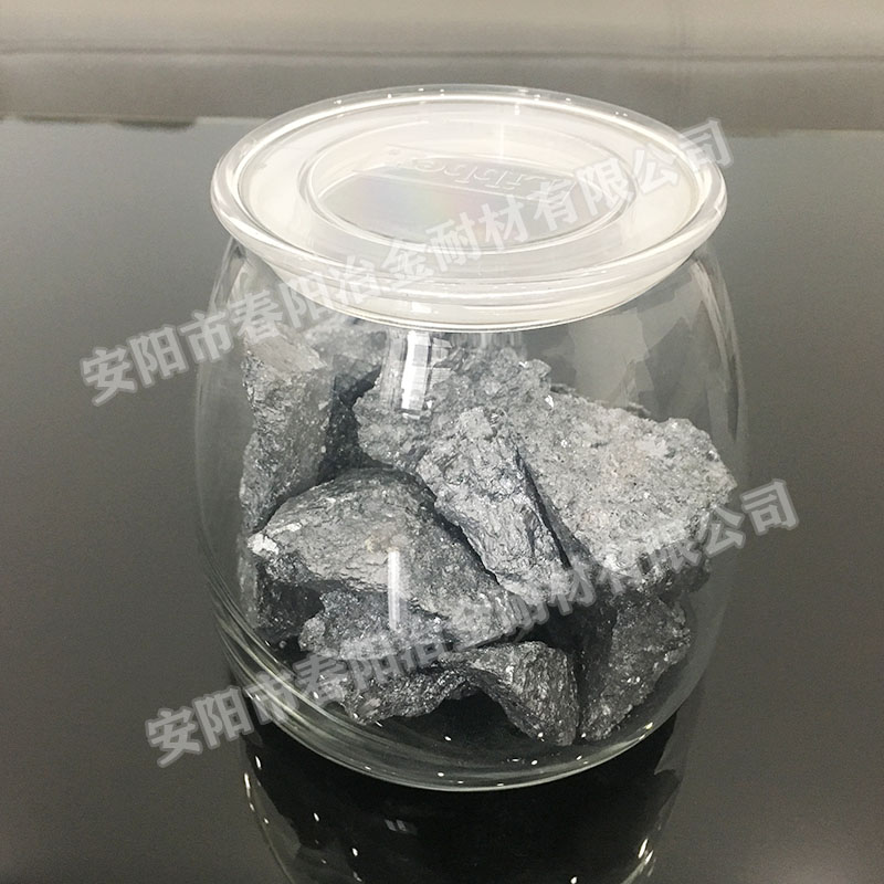 春阳冶金专业生产硅钙合金 厂家直销