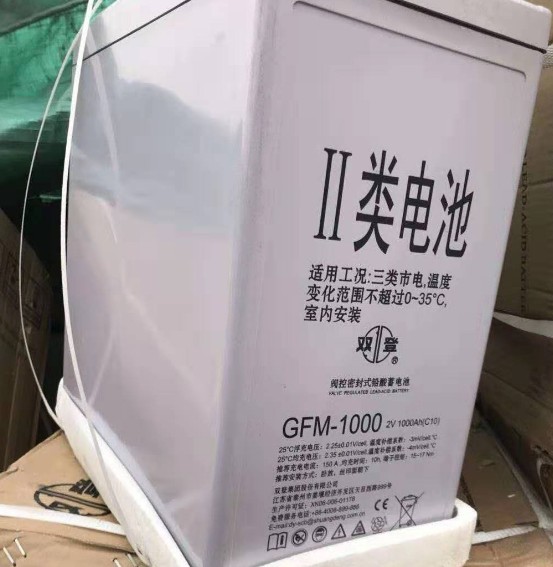 GFM-1000/2v1000ah双登opzv胶体蓄电池技术参数