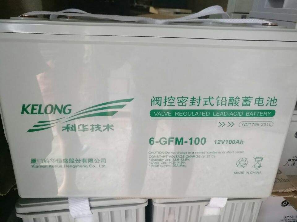 6-GFM-24科华蓄电池12v24ah 正品价格