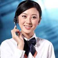 汉纳客服中心电话【全国统一24小时】售后服务400电话