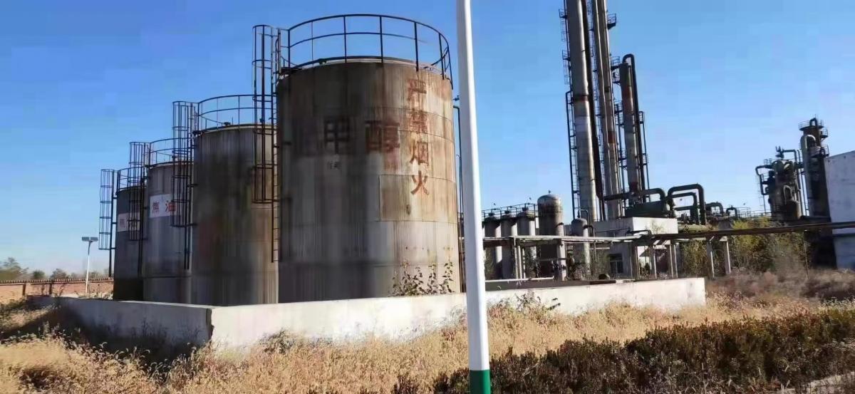 甲醇厂炼油厂纺织厂化肥厂停产企业整厂设备回收
