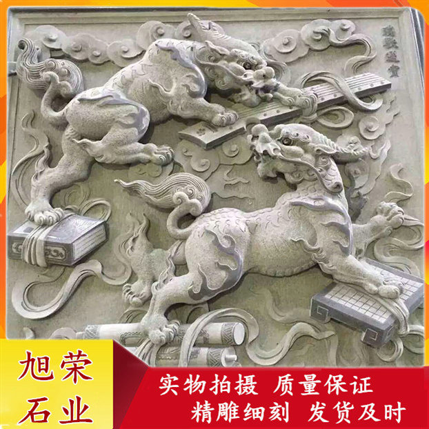罗源青石浮雕制作 寺庙青石浮雕壁画 麒麟狮子浮雕堵石