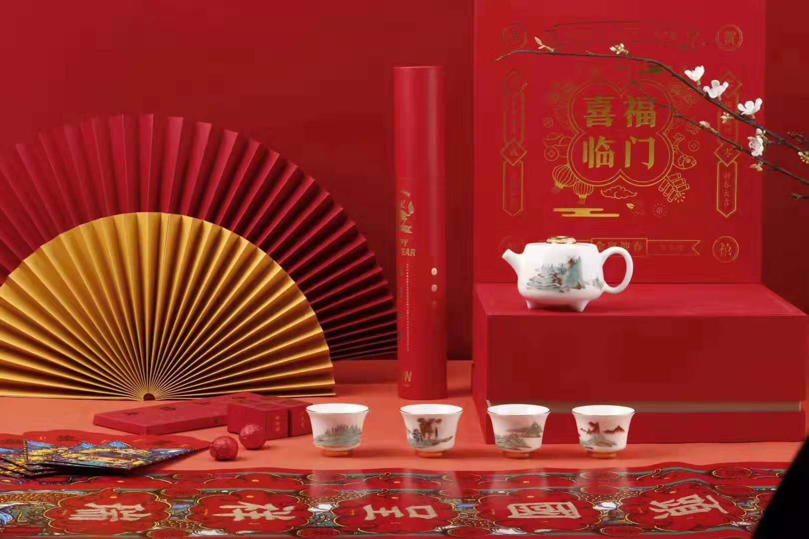 春节礼品茶具套装高档礼品茶具订做陶瓷茶具厂家
