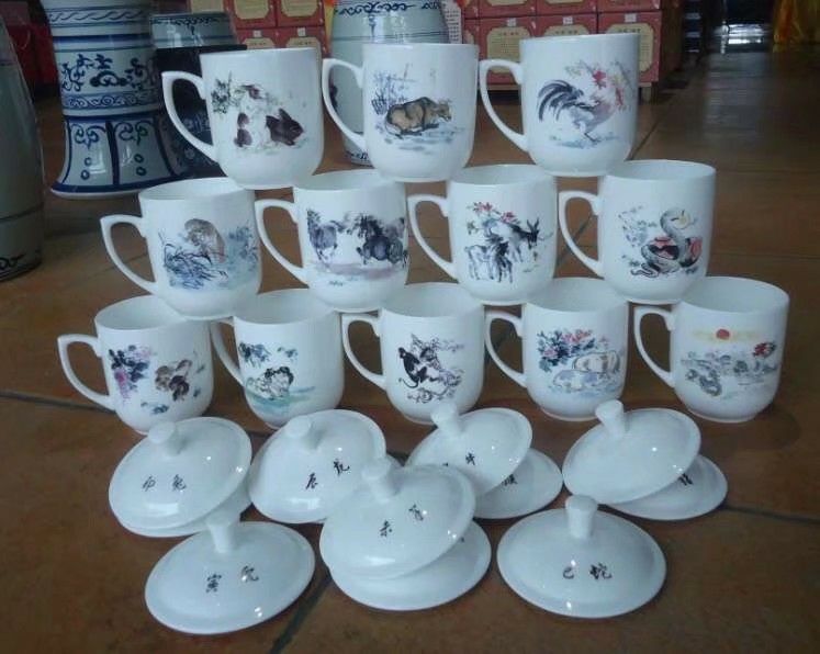 十二生肖年终福利礼品陶瓷茶杯新年礼品陶瓷茶杯订做定制