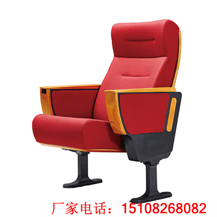 贵州剧院椅专业私人定制|贵州影视剧院椅专属定制厂家