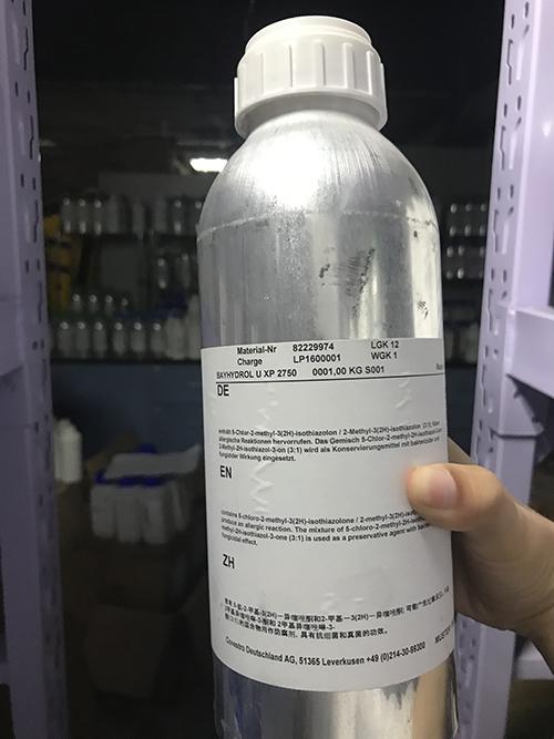 科思创Bayhydrol U XP 2750聚氨酯涂料粘结剂 北京凯米特