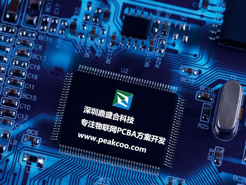 芯海芯片CSU18MB86，深圳鼎盛合科技提供方案开发服务