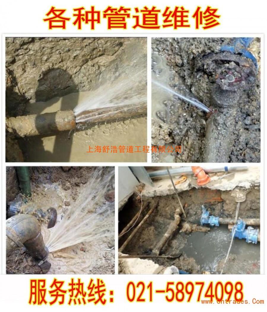 上海长宁自来水管漏水检测，埋地水管漏水探测测漏
