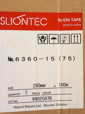 狮力昂Sliontec UV膜 NO.636-020 Dicing tape (for Wafer)