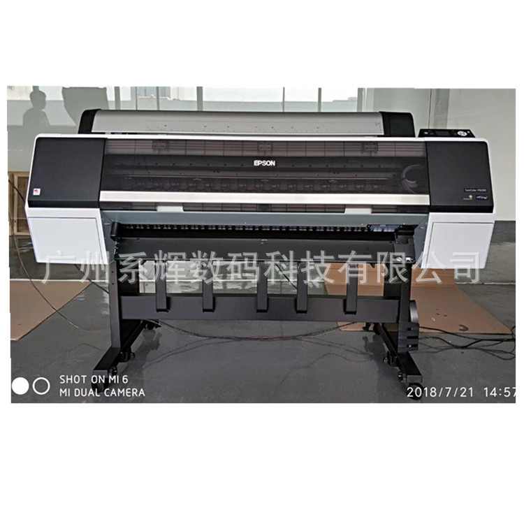 Epson P8080 印前数码 影像打印机 大幅面喷墨打印机