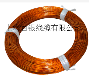 聚酰亚胺（PI）绕包电线电缆 耐压250伏
