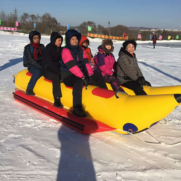 雪地游乐设备戏雪设备雪地香蕉船碰碰球冰雪乐园