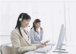 瑞鑫燃气灶客服的电话【全国24小时】售后服务