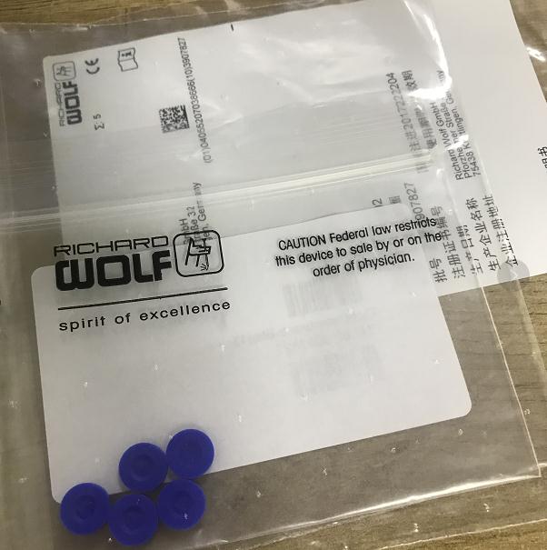 德国狼牌WOLF膀胱镜垫片 89.102