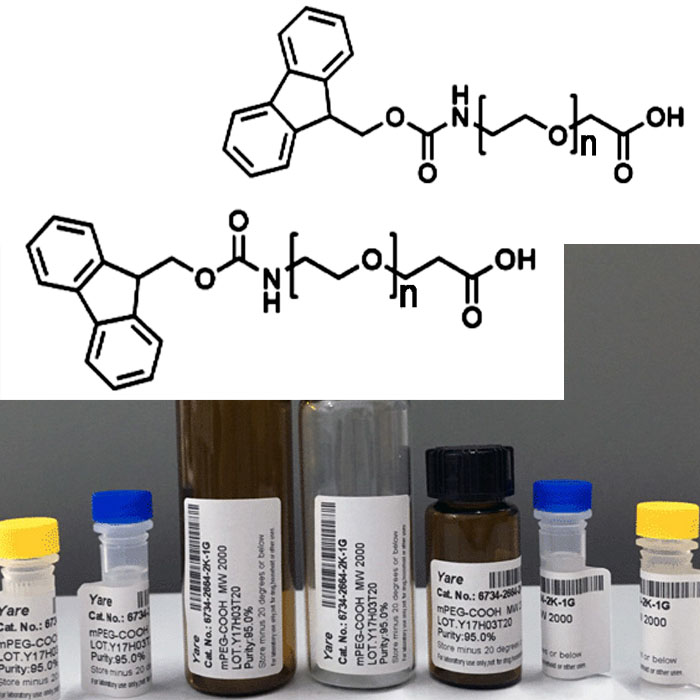 Fmoc-NH-PEGn-COOH 短链PEG 单分散PEG PEG修饰剂