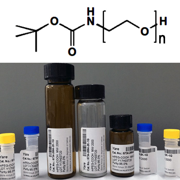 Boc-NH-PEGn-OH 短链PEG 单分散PEG PEG修饰剂
