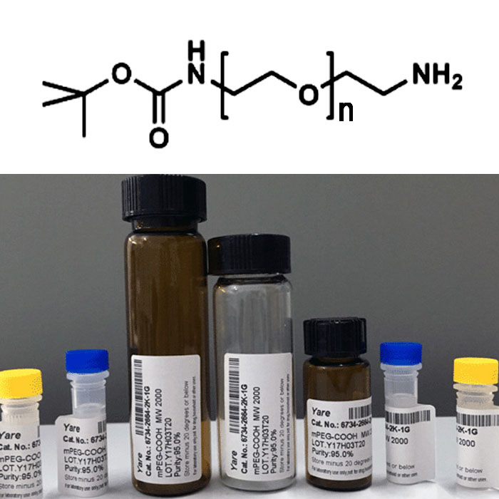 Boc-NH-PEGn-NH2 短链PEG 单分散PEG PEG修饰剂