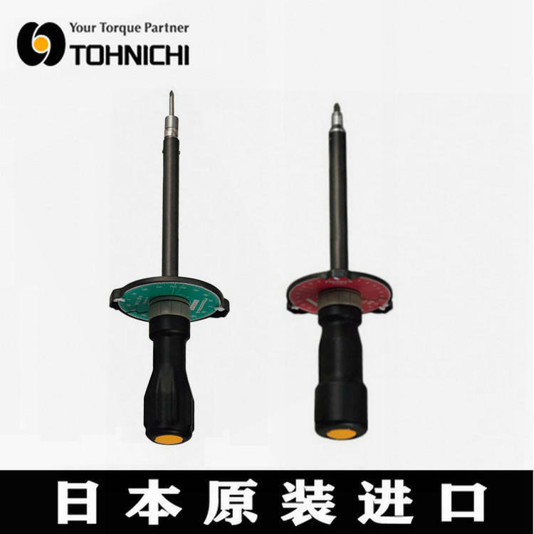 日本TOHNICHI东日FTD200CN2-S/8N2-S刻度盘式扭力螺丝刀