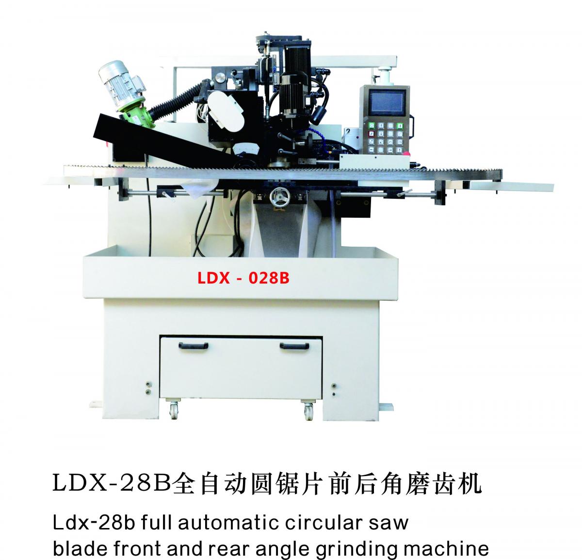 LDX-028(B)全自动数控双磨头框锯、带锯侧角机