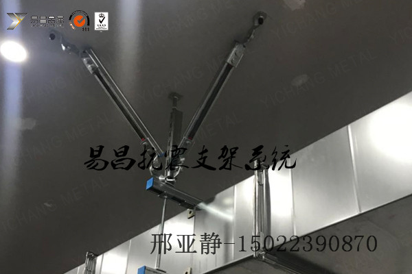 陕西城市地铁轨道管廊支吊架抗震支架成品支架