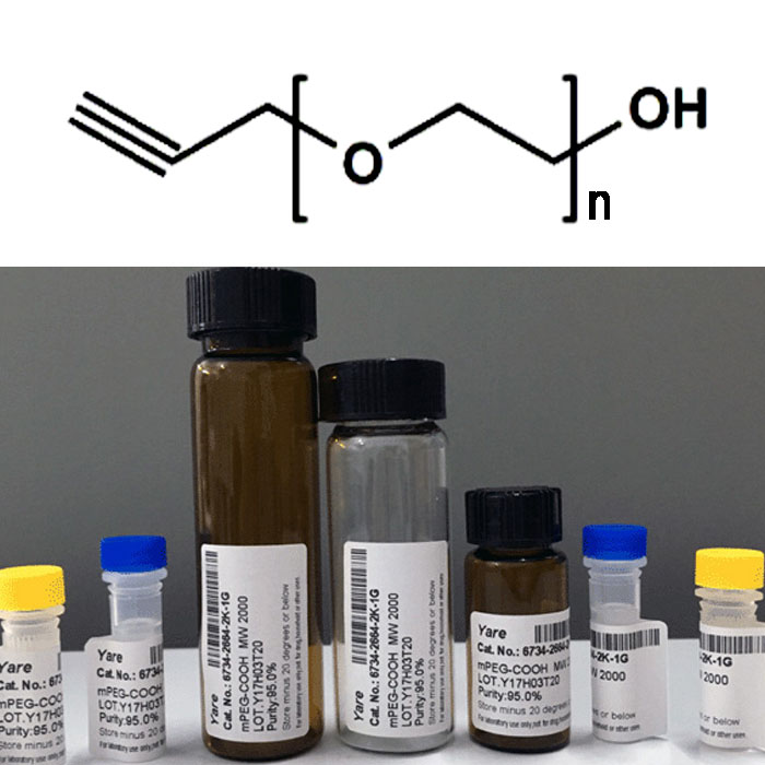 ALK-PEGn-OH 短链PEG 单分散PEG PEG修饰剂