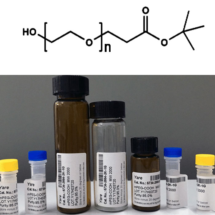 HO-PEGn-COOtBu 短链PEG 单分散PEG PEG修饰剂