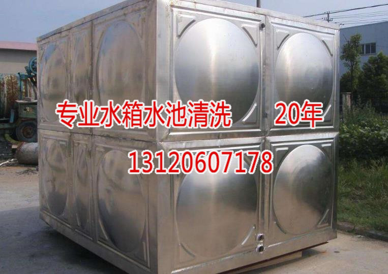 唐山化工油罐清理新闻|中龙建锅炉酸洗钝化