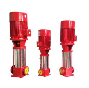 供西宁多级消防泵和青海消防泵价格低