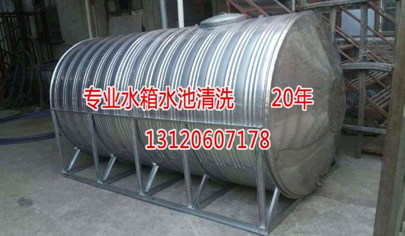 金华冷却塔清洗剂防腐新闻|中龙建空冷器油冷器清洗剂