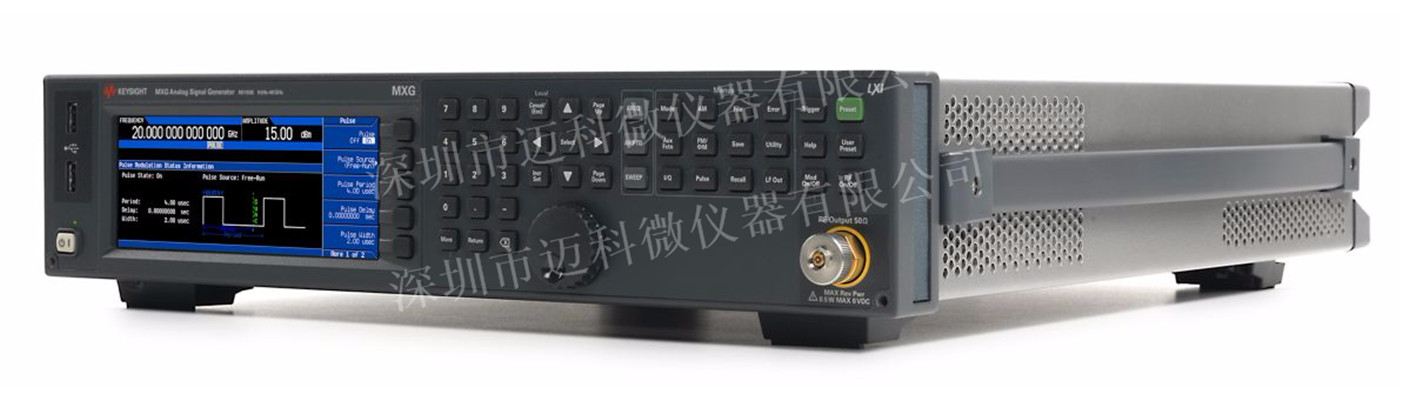 Keysight安捷伦信号发生器N5183B维修租赁