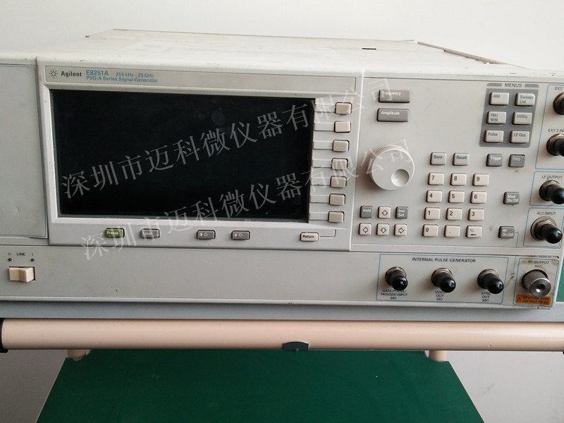 安捷伦信号发生器E8251A输出功率低维修