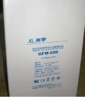 GFM-3000光宇蓄电池2v3000ah代理价格