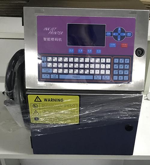 深圳厂家销售隐形墨水喷码机 可以喷印荧光暗码
