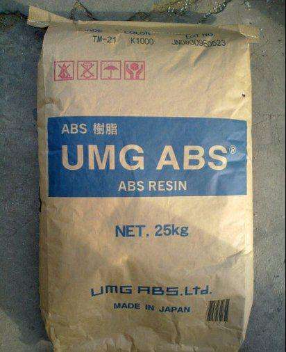 ABS U400B 日本UMG(ABS中国市场塑料行情)