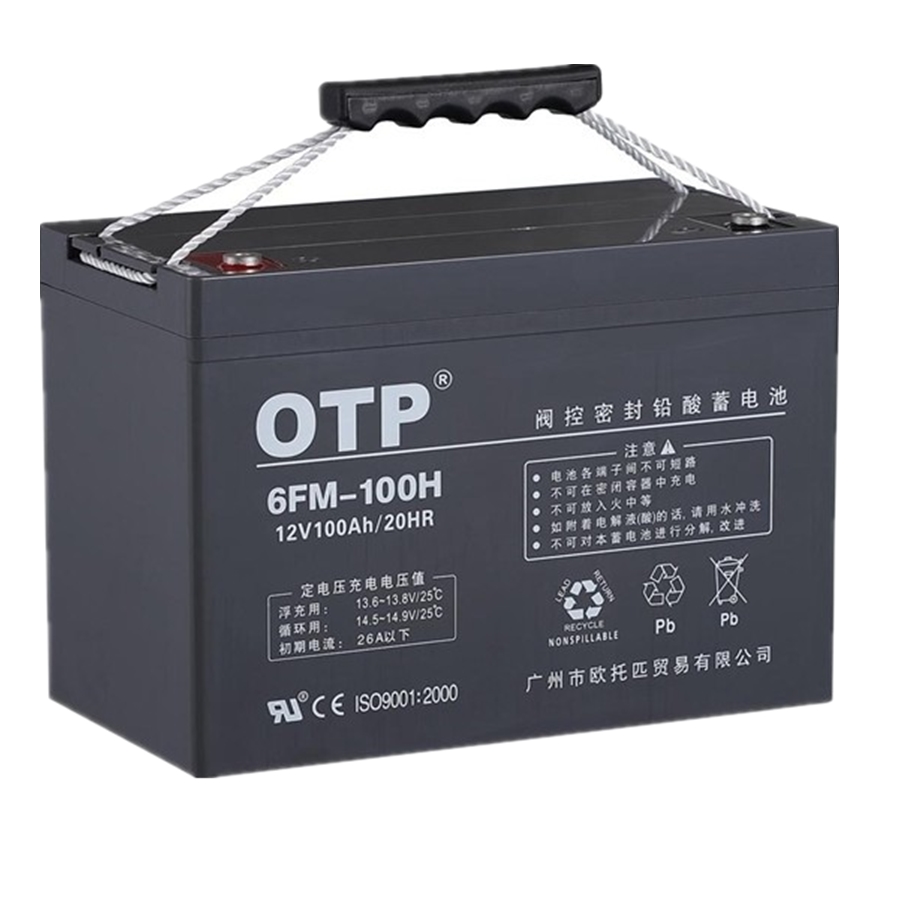 OTP蓄电池6FM-150 12V150AH/20HR电动工具