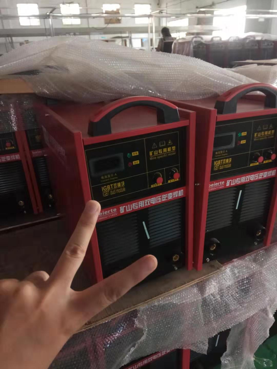 榆林矿用焊机1140V，大非晶双机芯设计,质保十年