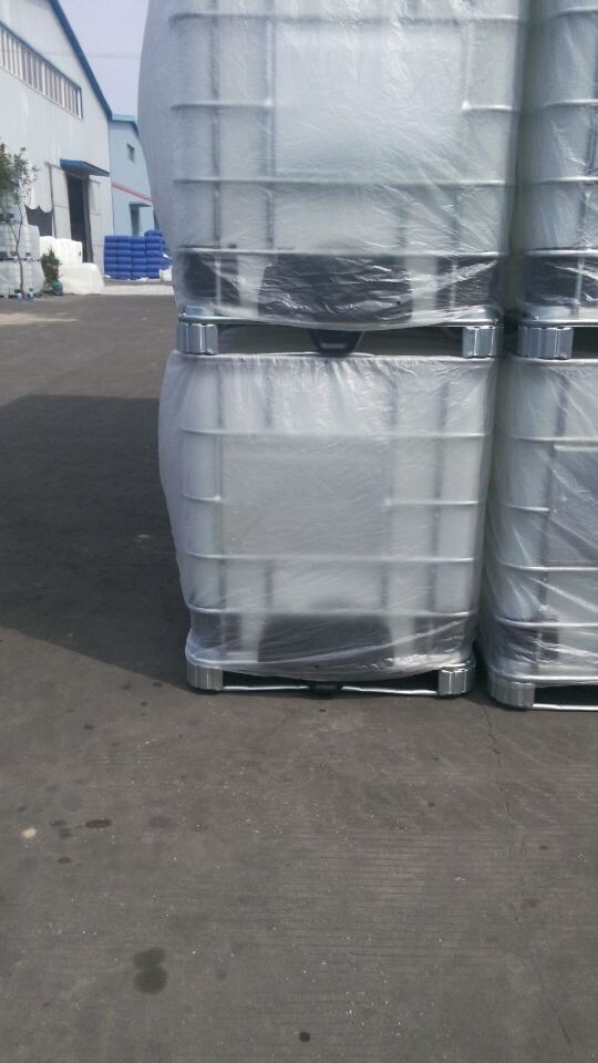 塑料桶一吨方桶