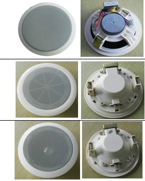 天花喇叭|吸顶喇叭|消防喇叭|消防广播喇叭-技术资料