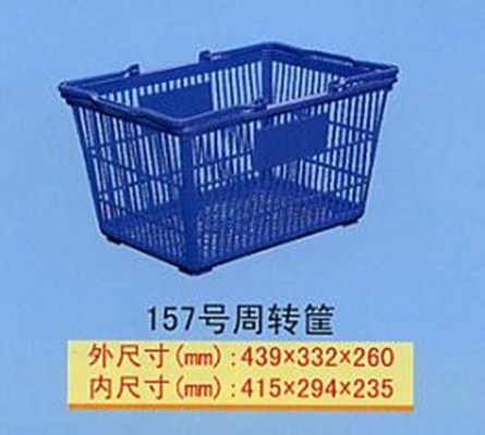 供应天津超市手提筐,超市购物筐篮子-天津诺正广和塑业厂家直销