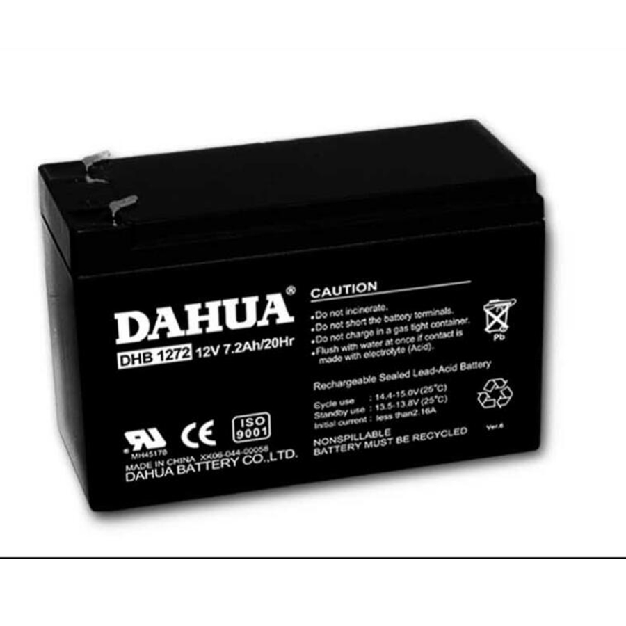 DHB1275大华蓄电池12V7.5AH/20HR性能稳定