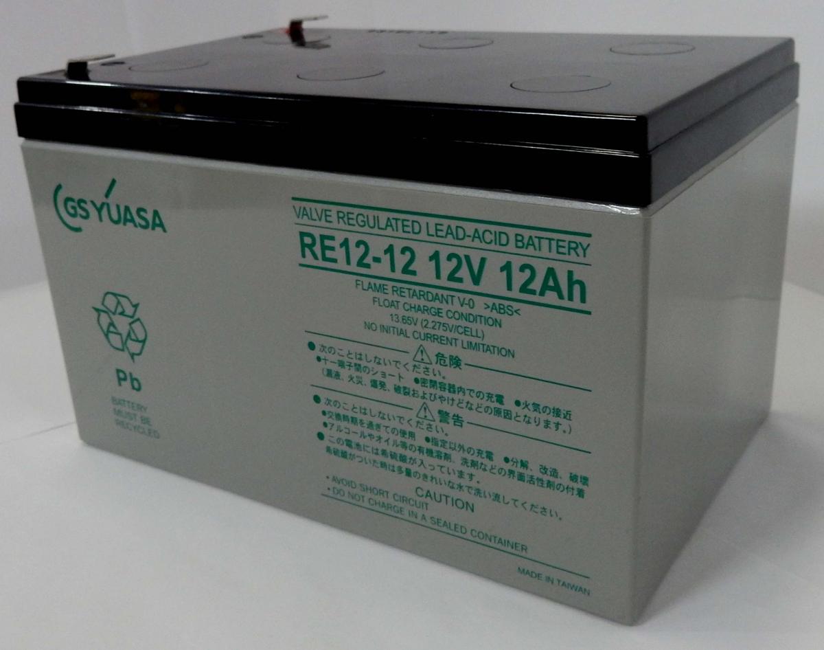 GS YUASA蓄电池TRE30-12 12V30AH供应系统