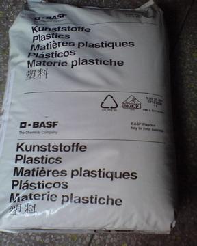 BASF PA66 C3U PA66C3U Ultramid PA66 C3U