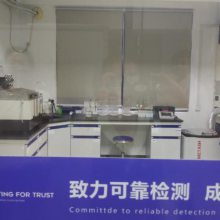 智能玩具UL测试报告检测项目有哪些