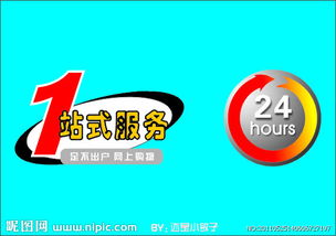 北京惠而浦净水器各中心电话【全国联保】总部400故障报修服务