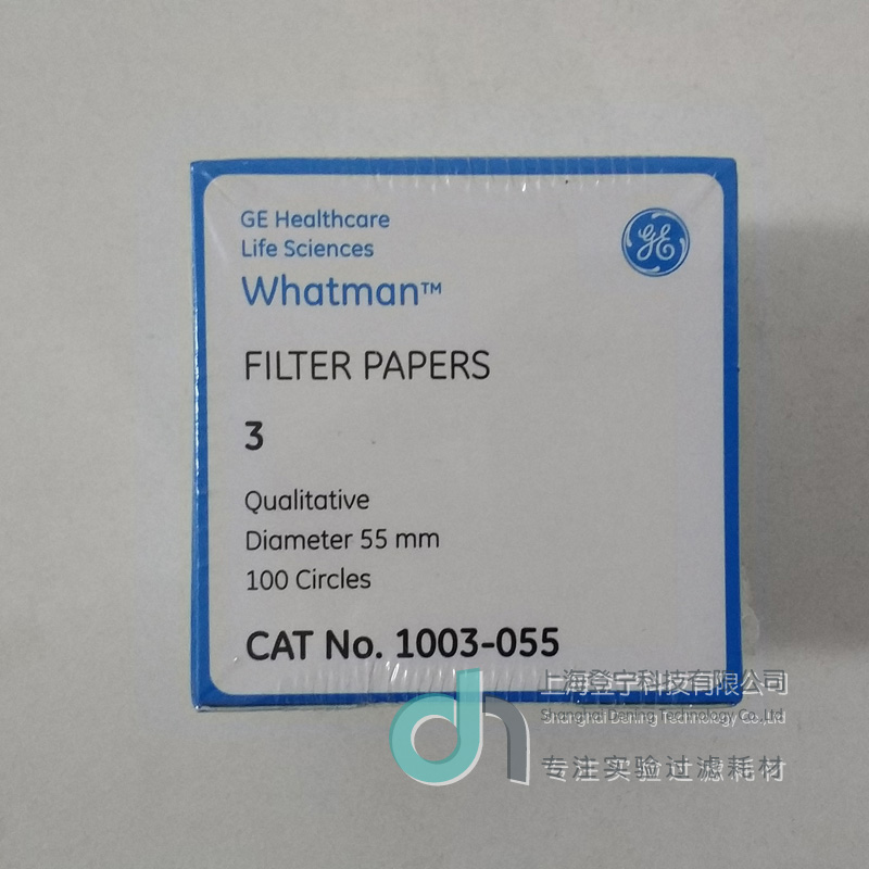 1003-055GE whatman 55mm Grade 3号定性滤纸